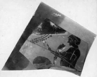 SKYPHOS, FRAGMENT (ATHENIAN, BLACK-FIGURE)
