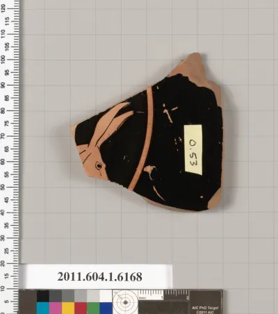 Terracotta fragment of a kylix (drinking cup)