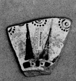 CUP (?), FRAGMENT (EAST GREEK, NAUCRATITE)