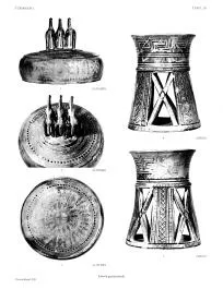 VARIOUS (ATHENIAN GEOMETRIC)