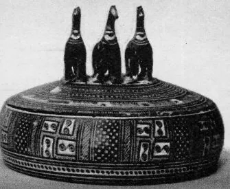 PYXIS (ATHENIAN GEOMETRIC)