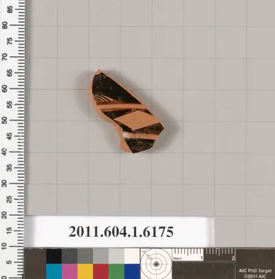 Terracotta fragment of a kylix (drinking cup)