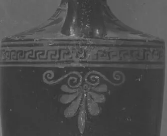 LEKYTHOS (ATHENIAN, RED-FIGURE)