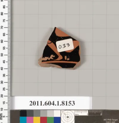 Terracotta fragment of a kylix (drinking cup)