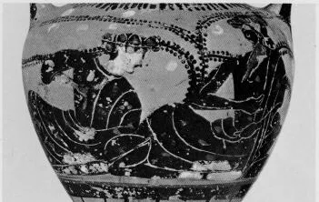 AMPHORA, NECK (ATHENIAN, BLACK-FIGURE)