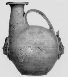 ASKOS (CANOSAN, RELIEF)