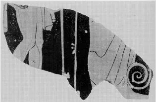 CUP, FRAGMENT (ATHENIAN, RED-FIGURE)
