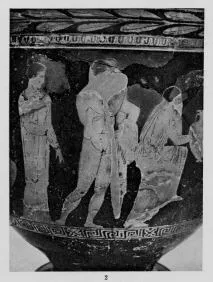 KRATER, BELL (ATHENIAN, RED-FIGURE)