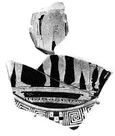 CUP, FRAGMENTS (ETRUSCAN, RED-FIGURE)