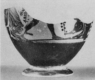 AMPHORA, BELLY, TYPE B, FRAGMENT (ATHENIAN, BLACK-FIGURE)