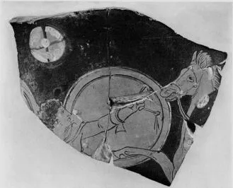 FRAGMENT (SOUTH ITALIAN, APULIAN, RED-FIGURE)