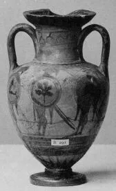 AMPHORA, NECK (ATHENIAN, BLACK-FIGURE)