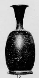 LEKYTHOS, SQUAT (SOUTH ITALIAN, APULIAN, RED-FIGURE)