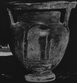 KRATER, COLUMN (ATHENIAN, RED-FIGURE)