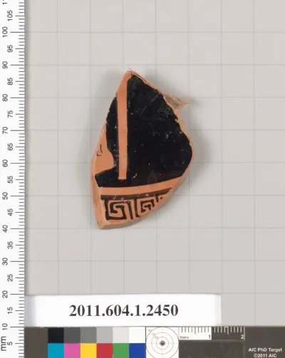 Terracotta fragment of a kylix (drinking cup)