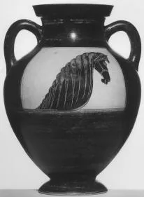AMPHORA, BELLY, TYPE B (ATHENIAN, BLACK-FIGURE)