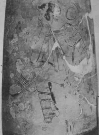 ALABASTRON (ATHENIAN, RED-FIGURE)