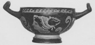 CUP (SOUTH ITALIAN, APULIAN, RED-FIGURE)