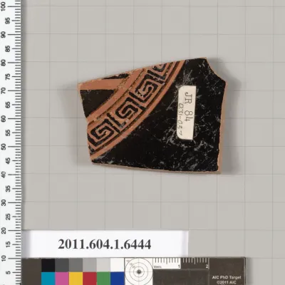 Terracotta fragment of a kylix (drinking cup)