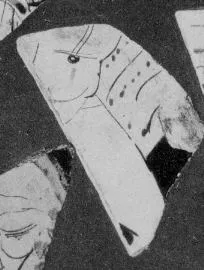 KRATER, BELL, FRAGMENT (ATHENIAN, RED-FIGURE)