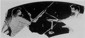 CUP, FRAGMENT (ATHENIAN, RED-FIGURE)