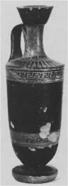 LEKYTHOS (ATHENIAN, BLACK-FIGURE)
