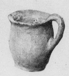 MUG (VILLA NOVA)