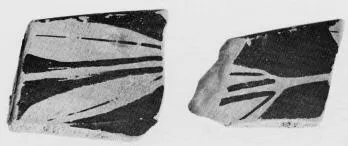 CUP, FRAGMENTS (ATHENIAN, RED-FIGURE)