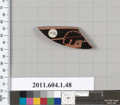 Terracotta rim fragment of a kylix (drinking cup)