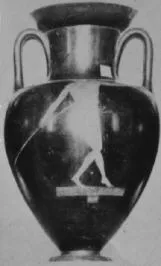 AMPHORA, NECK (ATHENIAN, RED-FIGURE)