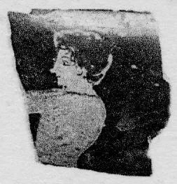 CUP, FRAGMENT (ATHENIAN, RED-FIGURE)