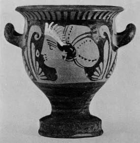 KRATER, BELL (SOUTH ITALIAN, CAMPANIAN, RED-FIGURE)