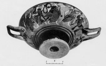 CUP (ATHENIAN, BLACK-FIGURE)