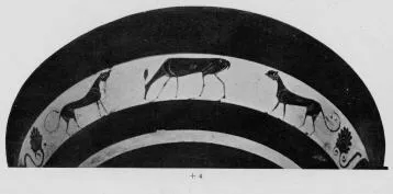 CUP, LITTLE MASTER BAND (ATHENIAN, BLACK-FIGURE)