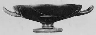 CUP C (ATHENIAN, RED-FIGURE)