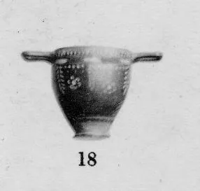 SKYPHOS (SOUTH ITALIAN, GNATHIAN, BLACK GLAZE)