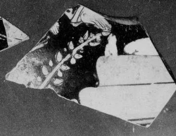 KRATER, BELL, FRAGMENT (ATHENIAN, RED-FIGURE)