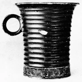 MUG (ATHENIAN, BLACK GLAZE)