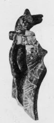 FRAGMENT (VILLA NOVA)