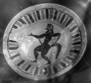 CUP, SIANA (ATHENIAN, BLACK-FIGURE)