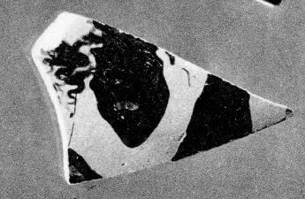 FRAGMENT (ATHENIAN, RED-FIGURE)