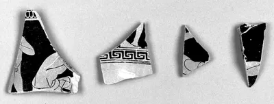 Attic Red-Figure Keras Fragment