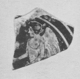 PLATE, FRAGMENT (ATHENIAN, RED-FIGURE)