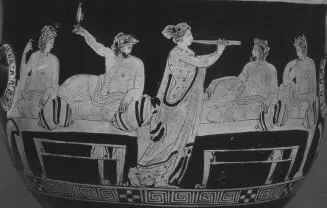 KRATER, BELL (ATHENIAN, RED-FIGURE)