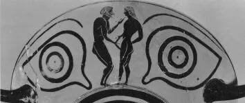CUP A (ATHENIAN, BLACK-FIGURE)