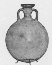 FLASK (EGYPTIAN, ENAMEL)