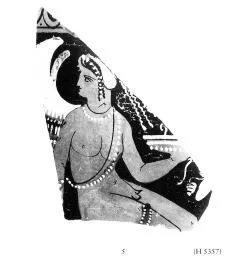 FRAGMENT (SOUTH ITALIAN, APULIAN, RED-FIGURE)