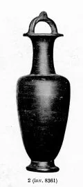 AMPHORA, BAIL (SOUTH ITALIAN, CAMPANIAN, BLACK GLAZE)