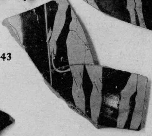 CUP, FRAGMENTS (ATHENIAN, RED-FIGURE)