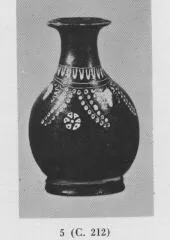 ASKOS (SOUTH ITALIAN, GNATHIAN, BLACK GLAZE)